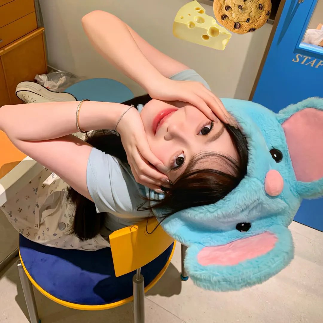 肆年